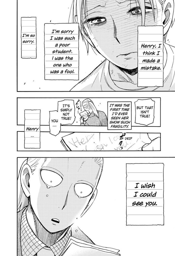 Spy x Family, Chapter 99 image 17